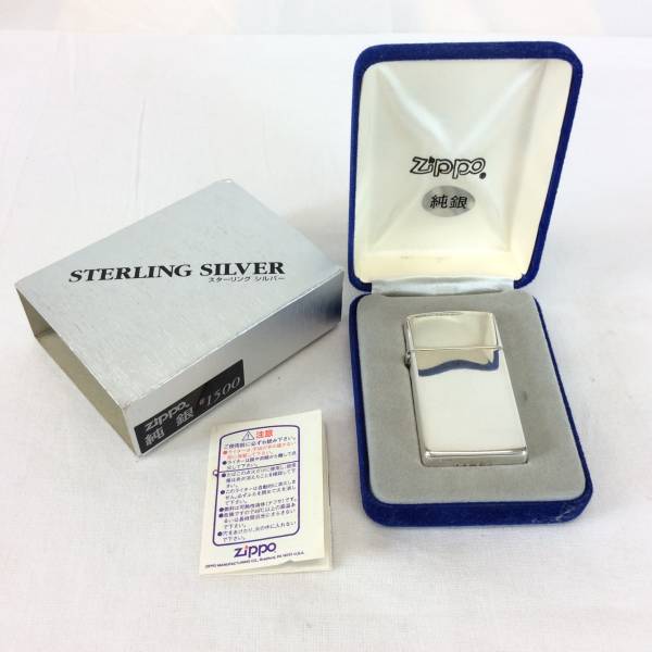 ◎Ｎ０４０５/Zippo/オイルライター/スターリングシルバー/純銀