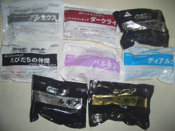 海洋堂 ポケットモンスター 予約特典オリジナルフィギュア 8種