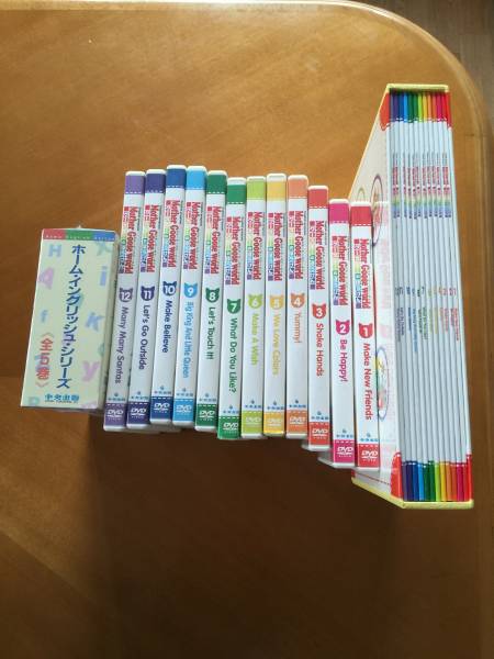 マザーグースワールド　グースキーのぼうけん　中央出版_1