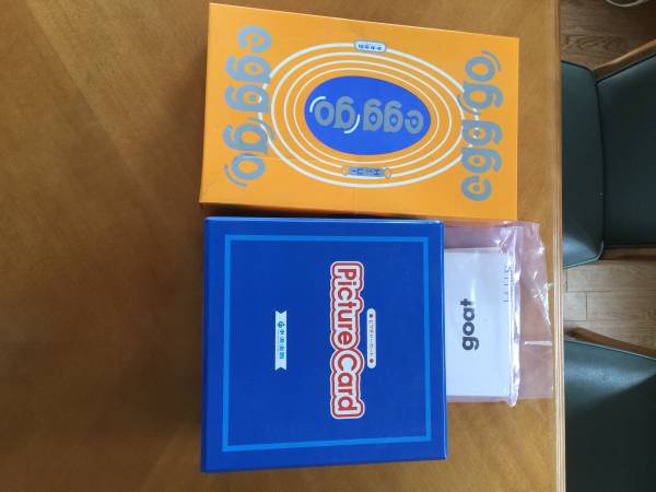 マザーグースワールド　グースキーのぼうけん　中央出版_2