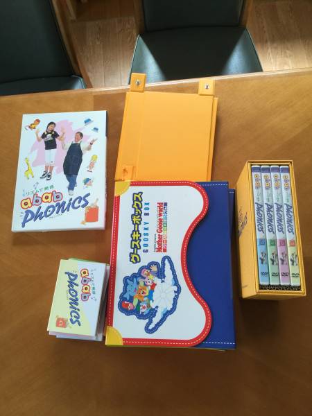 マザーグースワールド　グースキーのぼうけん　中央出版_3