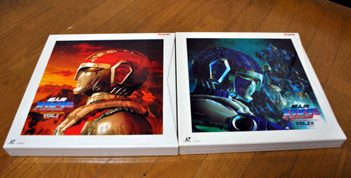 超人機メタルダー上下巻　LD　BOX 