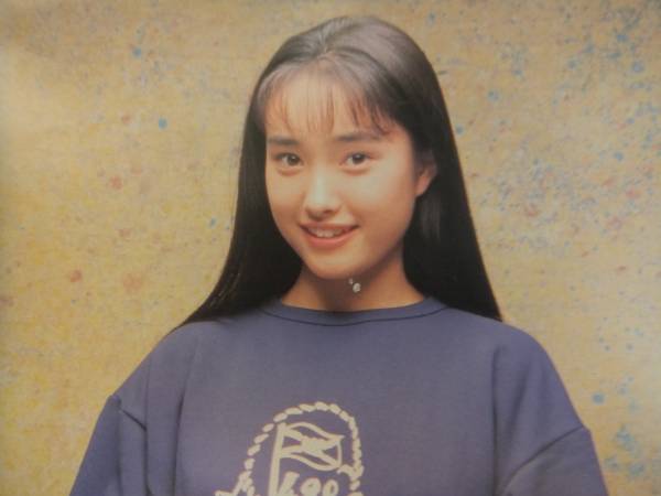 千葉麗子 サイン入りポスター 福島銀行 W5933/アイドルポスター/千葉麗子/郵便局アルバイト募集広告 の入札