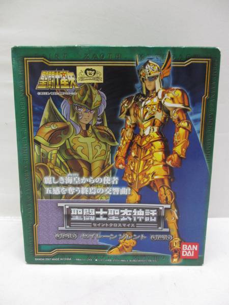 聖闘士星矢 セイントクロスマイス セイレーンソレント B