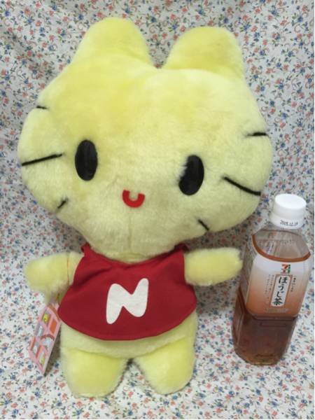 ヤングエポック レトロ ところはつえ にゃんころりん ぬいぐるみ