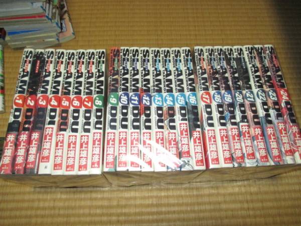スラムダンク完全版全巻セット美品帯付き