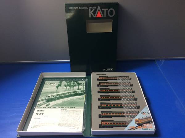 M65 KATO 10-379 80系 準急 東海 比叡 7両基本セット KATO 10-379
