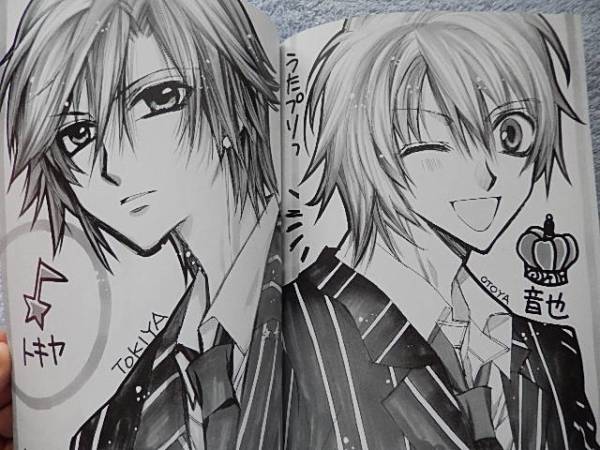 同人誌 Boys コレクション 落書き本 目黒帝国 種村有菜の質問一覧