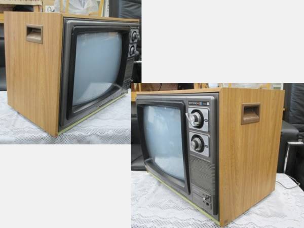 昭和レトロ 東芝 BRITERON 20T228-s 20型ブラウン管TV