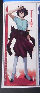 機動戦士 ガンダム SEED DESTINY シン・アスカ 等身大 ポスター