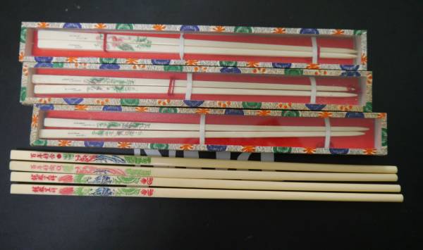 中国象牙箸はし5本まとめてセット古い新品中古未使用箱入り