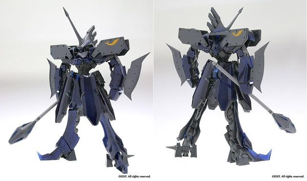 ウェーブ1/144　FSS バビロンズ ◇FSS◇WAVE ウェーブ◇1/144雷丸バビロンズ(キャラクター)｜売買され