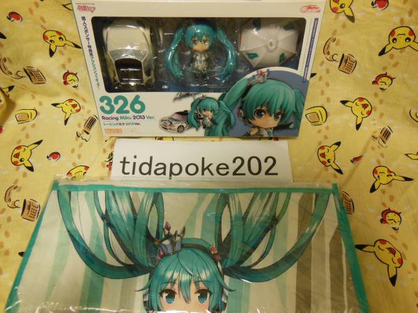 ねんどろいど レーシングミク 2013ver. スポンサー特典 おまけ_1