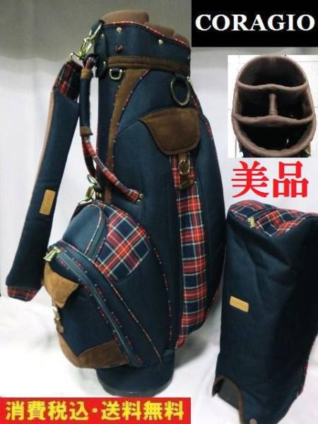CORAGIO ブラックチェック キャディバッグ 【公式通販】