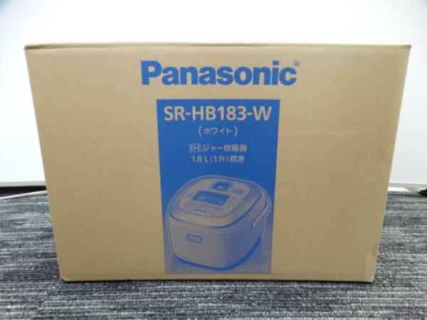 ◆パナソニック IHジャー炊飯器◆SR-HB183-W 10合 未使用品