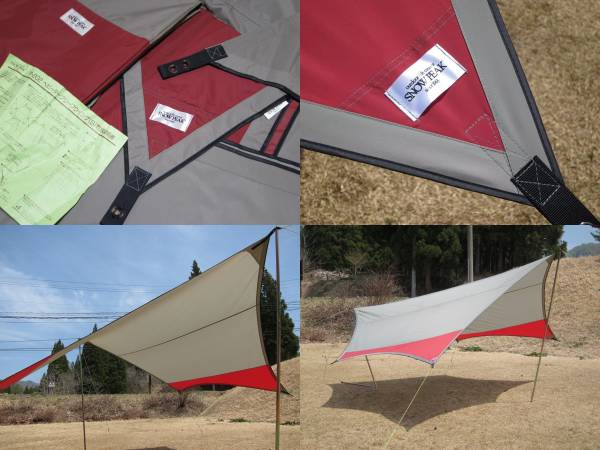 snow peak ヘビータープ リーフウィング タープ スノーピーク 泣け  