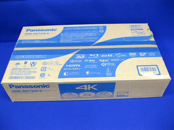 ☆h☆パナソニックBDレコーダーDMR－BWT560♪新品