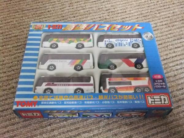 トミカ　高速バスセット　３０週年記念　６台セット　レア商品