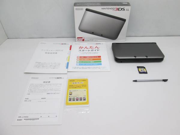 C9732★ニンテンドー3DSLL 本体 シルバー×ブラック 【中古】