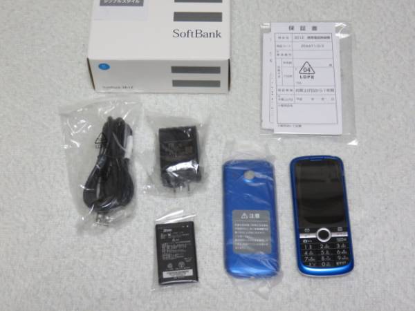 ♪♪新品未使用品 ソフトバンク プリペイド携帯３０１Ｚ 青♪♪