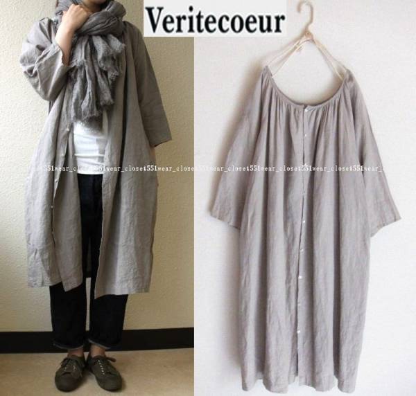 Veritecoeurヴェリテクール☆リネン2WAYギャザーワンピースF★gr