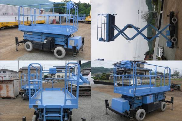 TADANO ｺｳｼｮｻｷﾞｮｳｼｬ AP-60SG