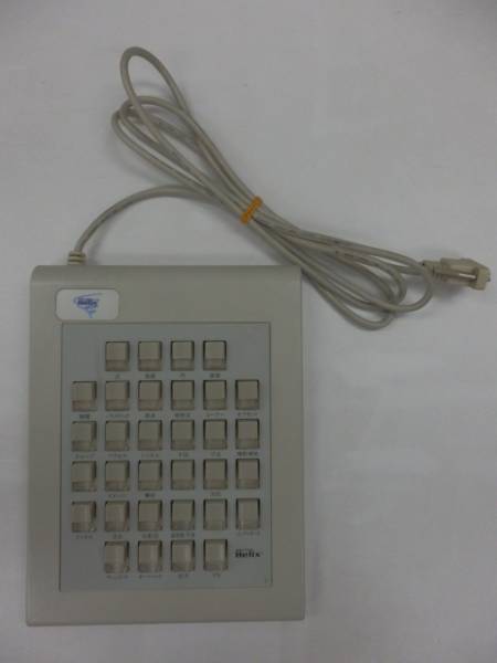 MICRO CADAM Helix Function Keyboard MICRO CADAM Helix Function