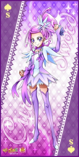 【新品未開封】ドキドキプリキュア キュアソード ジャンボタオル ドキドキ！プリキュア キュアソード ジャンボタオル ドキドキ