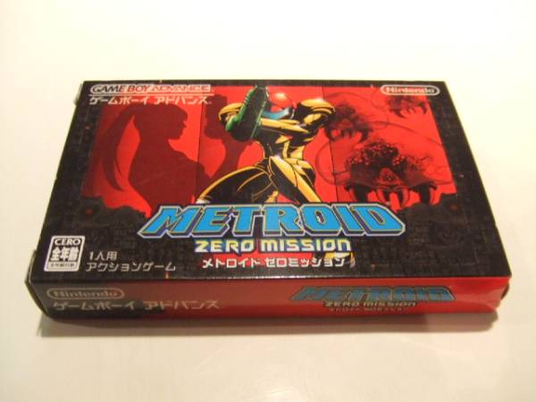 GBA　メトロイドゼロミッション