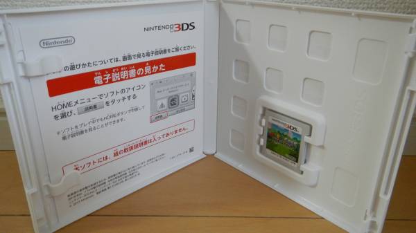 ★マリオゴルフ ワールドツアー_3