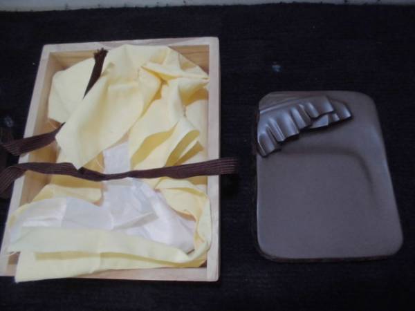 卓司作【赤間硯】和硯 自然硯 天然石硯 書道具未使用？