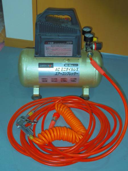 AC-100L　ACミニオイルレス　エアーコンプレッサー　作動OK