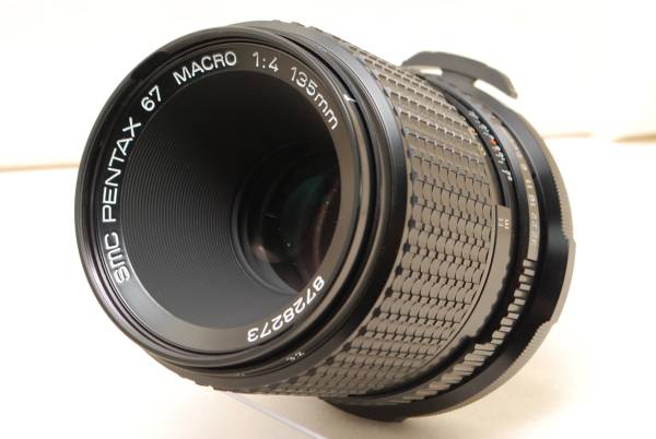 CONTAX レンズ Planar 2/80 ○ 3558A-2 | PHILIPPE-ROBERT-ARCHITREK.ORG
