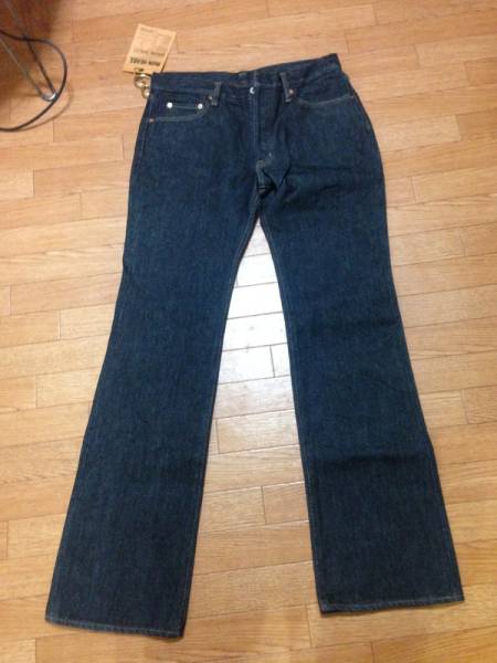 IRON HEART アイアンハート 1461