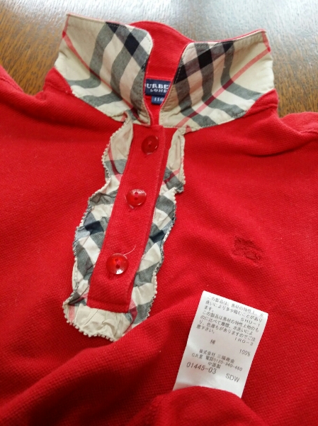 バーバリー子供服110a 鹿子ワンピース ワンピース 売買されたオークション情報 Yahooの商品情報をアーカイブ公開 オークファン Aucfan Com