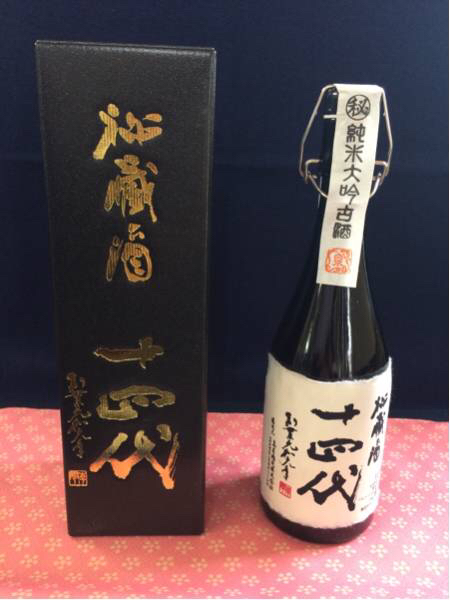 高木酒造 秘蔵酒 十四代 純米大吟古酒720ml | KLARIF.COM