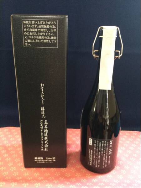 高木酒造 秘蔵酒 十四代 純米大吟古酒720ml | KLARIF.COM