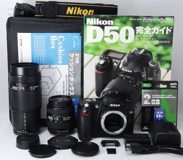 ●極上美品●ショット872回● Nikon ニコン D50 Ｗレンズセット
