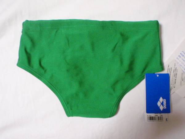 アリーナ arena スクール水着 競パン 130サイズ 緑 ARN-70J(Sサイズ