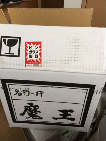 魔王 720ml 12本 15年5月詰