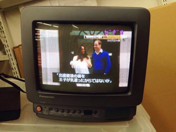 ☆Panasonic☆10型☆ブラウン管テレビ☆カラー☆TH-10Z1☆中古品