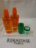 ケラスターゼ★ソワンオレオリラックス125ml×2本・おまけ付き