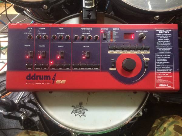 廃盤!!! 貴重!!! ddrum 4SE 音源 メタル　ドラム　