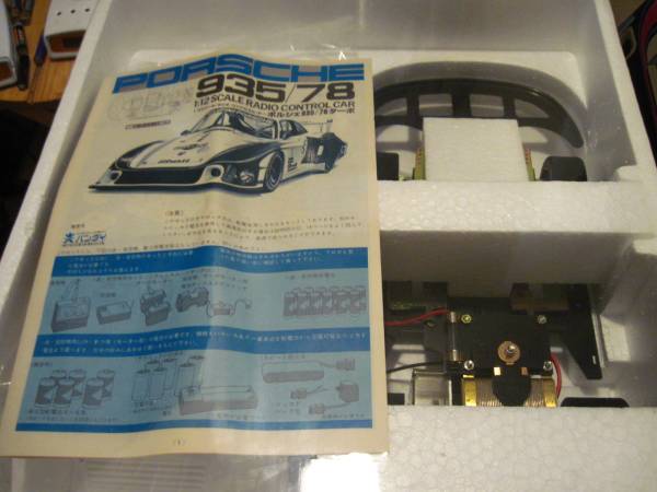 1/12RC バンダイ ポルシェ935/78ターボ 絶版未走行 半完成品 1/12RC バンダイ ポルシェ935/78ターボ 絶版未走行 半完成品