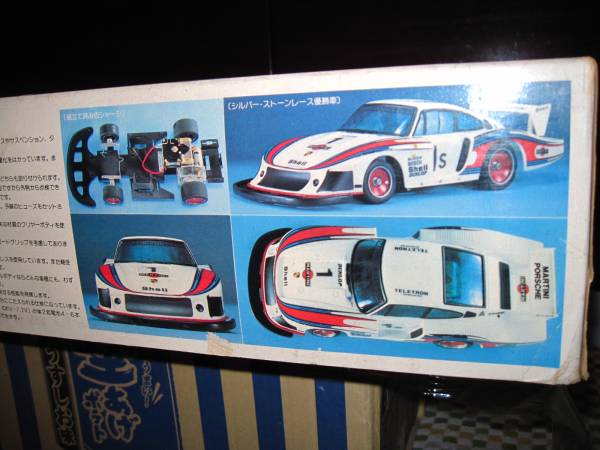 1/12RC バンダイ ポルシェ935/78ターボ 絶版未走行 半完成品 1/12RC バンダイ ポルシェ935/78ターボ 絶版未走行 半完成品