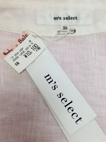m'sセレクト 未使用タグ付2014SSリネンシャツホワイトMプルミエ