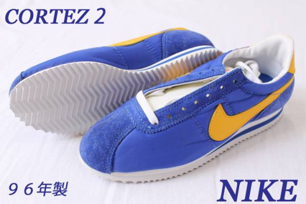 ★新品25.5㎝★ナイキ 96年製ナイロンコルテッツ