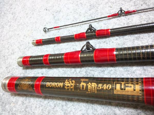 NFT 翔BORON540 NFT翔石鯛3本半継 NFT BORON 翔 石鯛540ロッド 磯釣竿 NFT