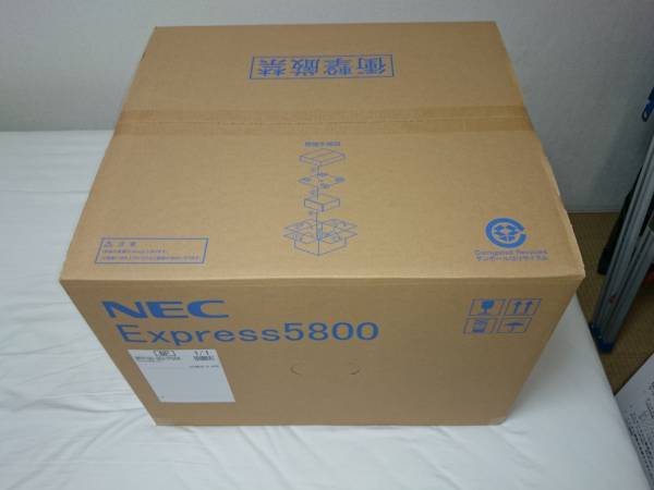 NEC Express5800/S70 タイプPJ NP8100-9021PS04