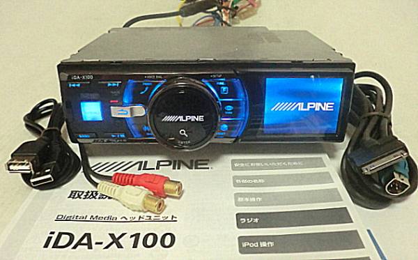 ALPINE iDA-X100 USB/iPod/ラジオ 完動！